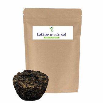 African Black Soap - 125 gram